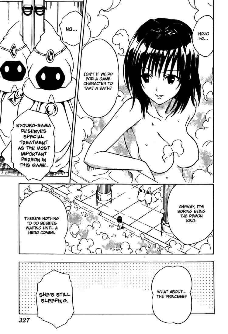 To Love Ru Chapter 94 Page 19