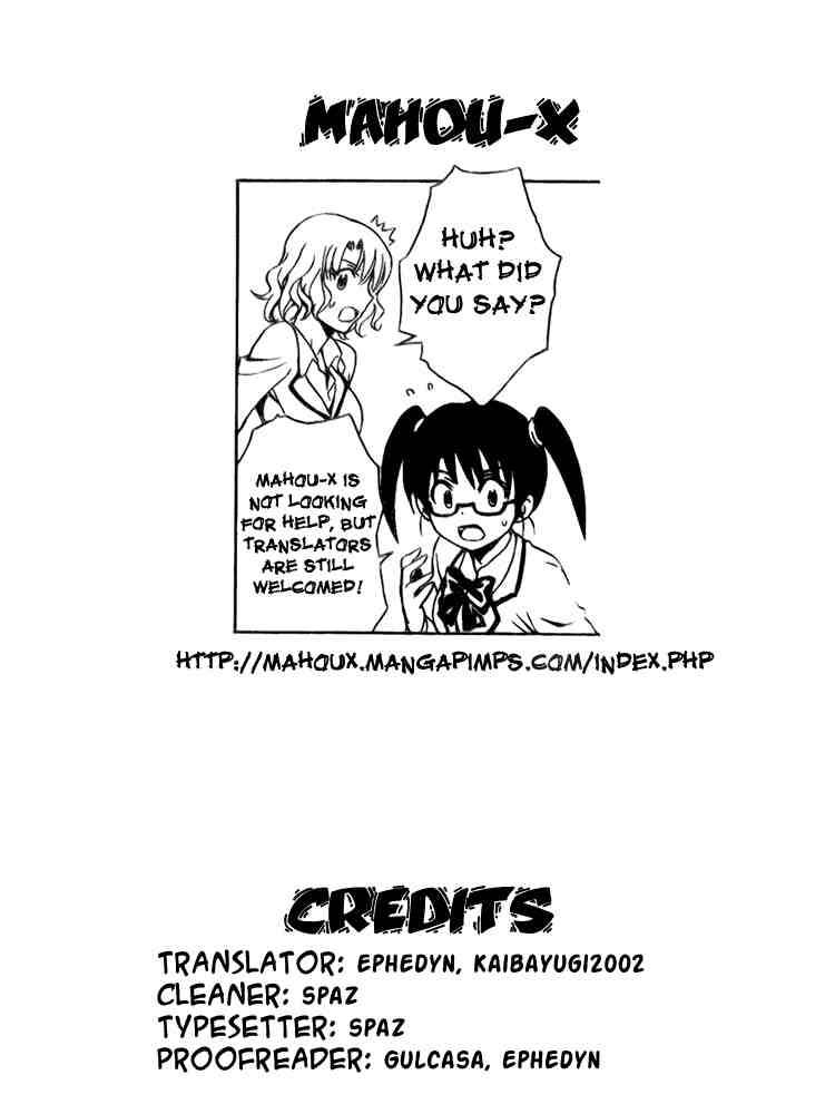 To Love Ru Chapter 94 Page 22