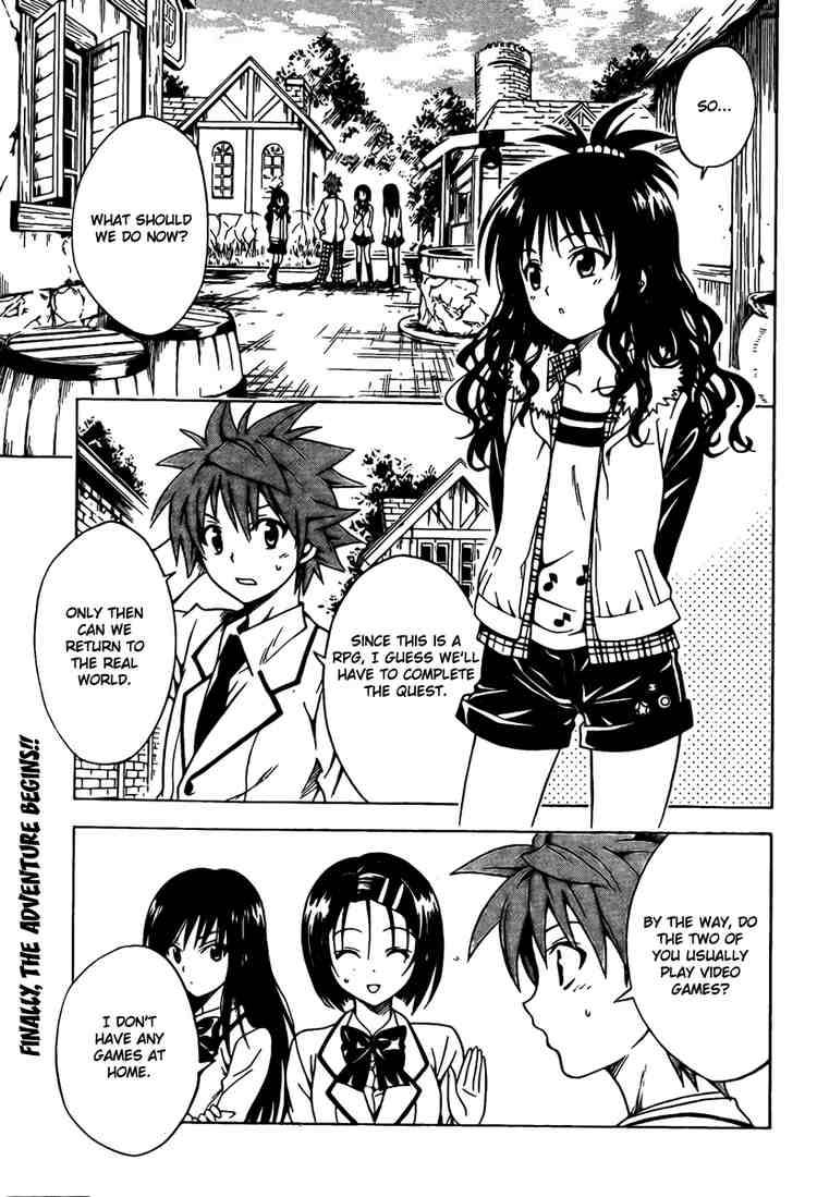 To Love Ru Chapter 94 Page 3