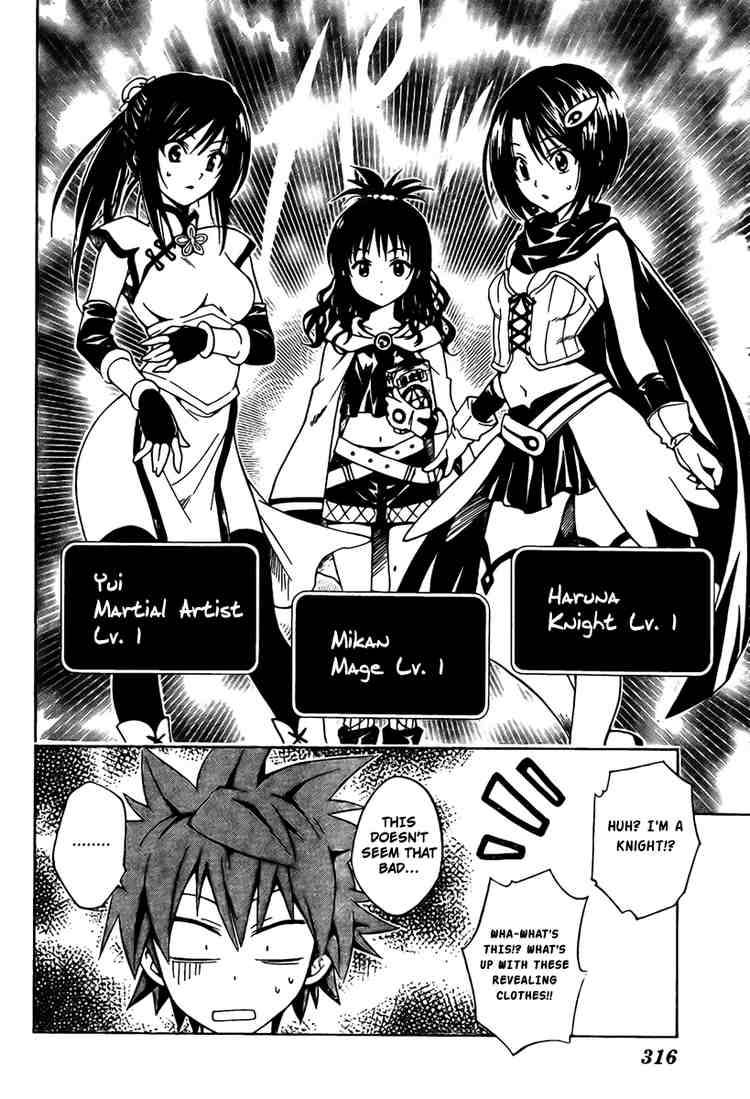 To Love Ru Chapter 94 Page 8