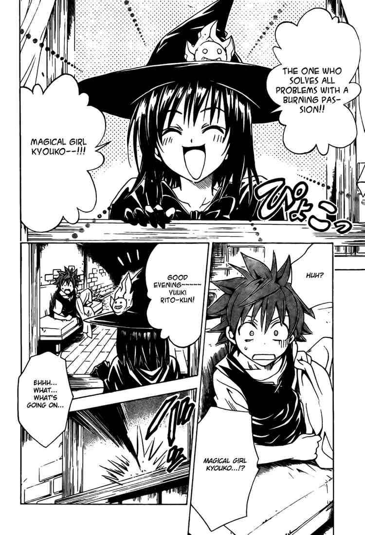 To Love Ru Chapter 95 Page 12