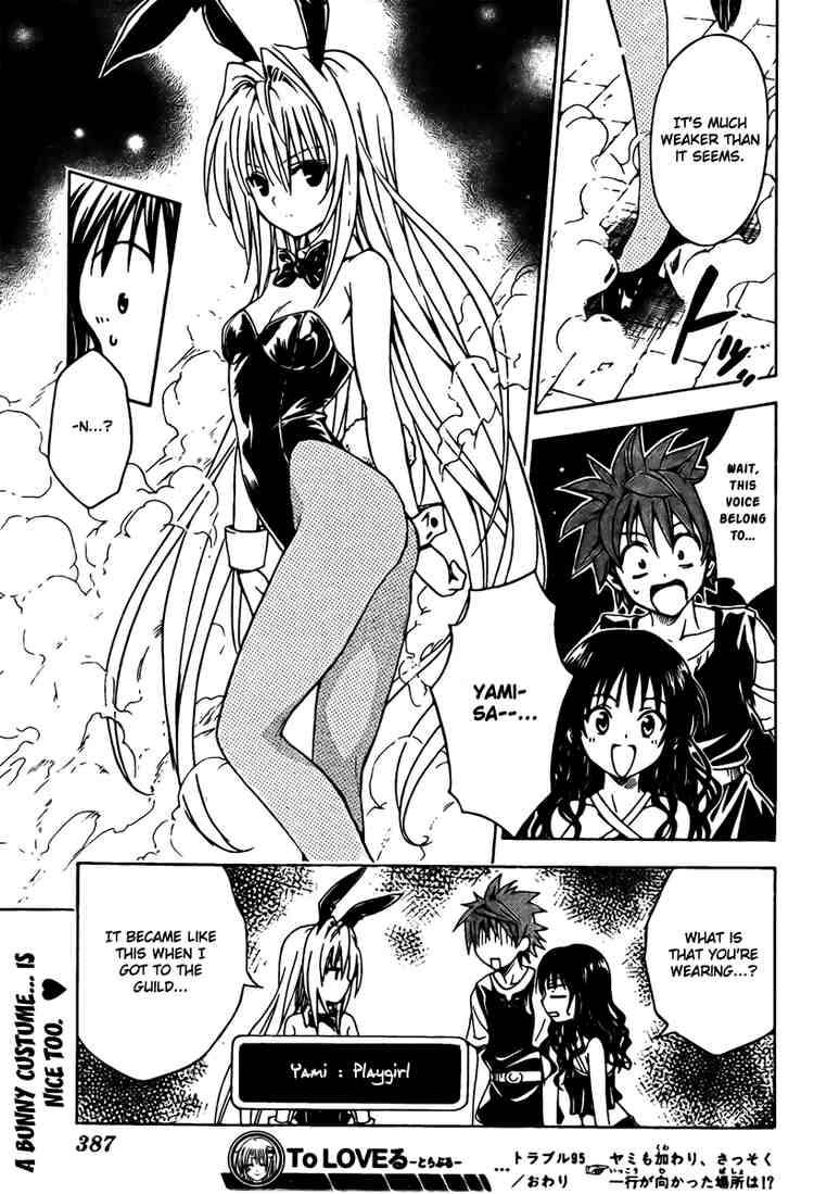 To Love Ru Chapter 95 Page 19