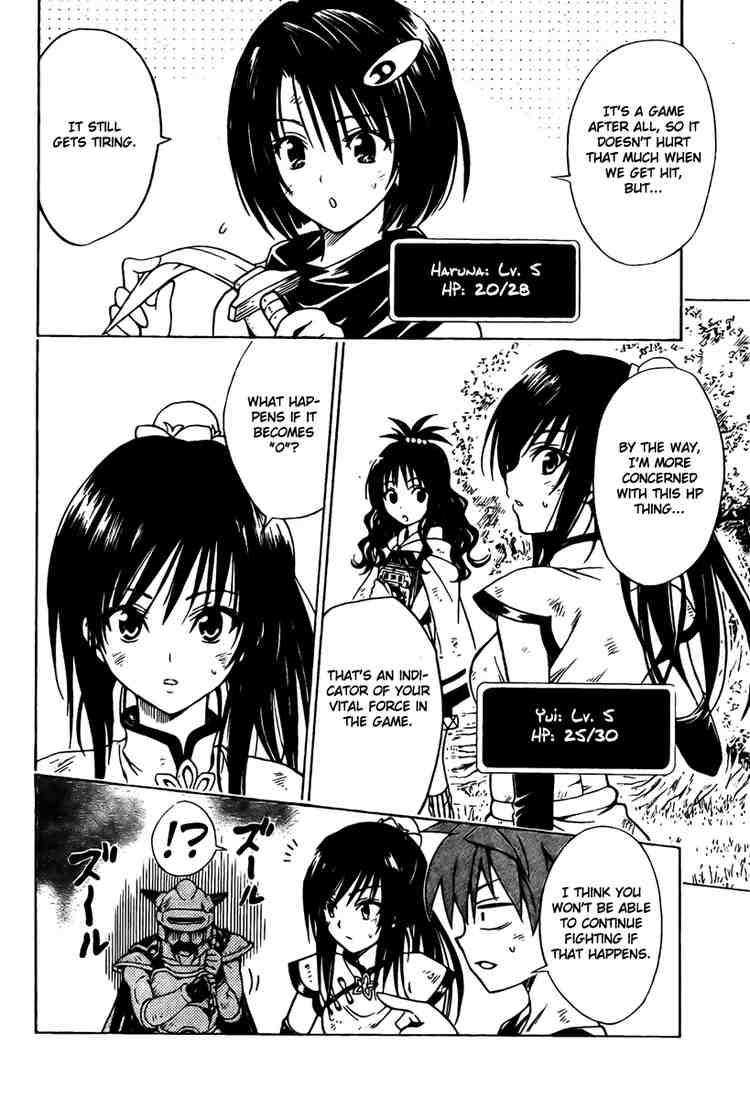 To Love Ru Chapter 95 Page 2