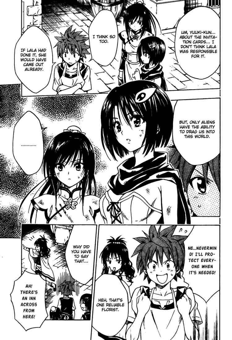 To Love Ru Chapter 95 Page 5