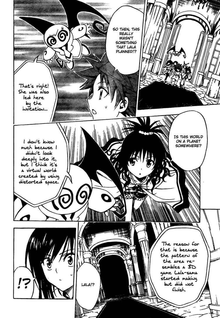 To Love Ru Chapter 96 Page 10