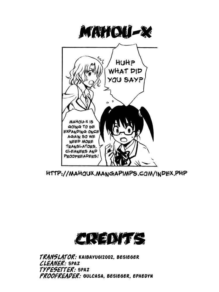 To Love Ru Chapter 96 Page 20