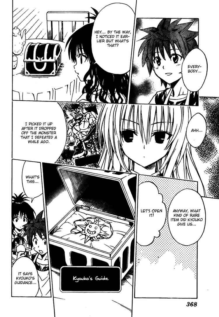 To Love Ru Chapter 96 Page 6