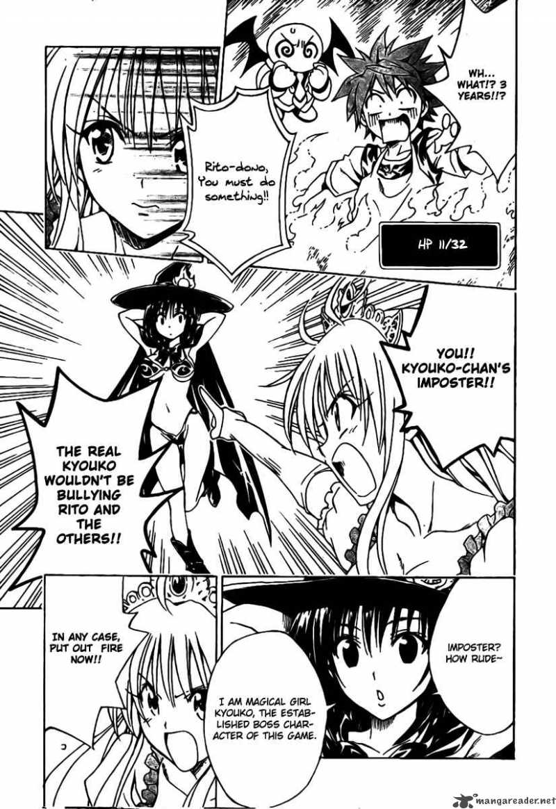 To Love Ru Chapter 97 Page 13