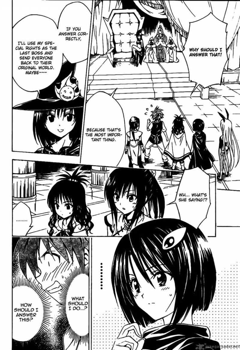 To Love Ru Chapter 97 Page 2