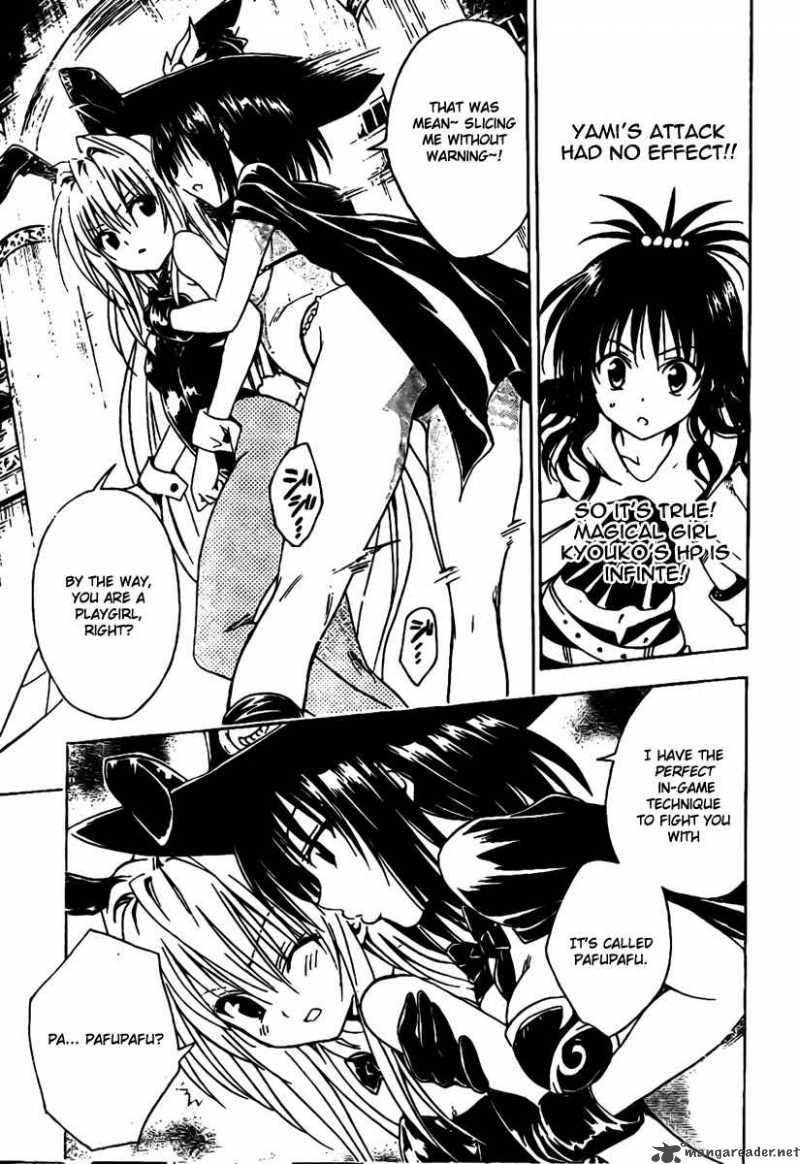 To Love Ru Chapter 97 Page 5