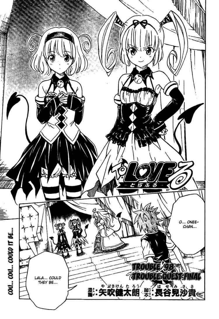 To Love Ru Chapter 98 Page 1