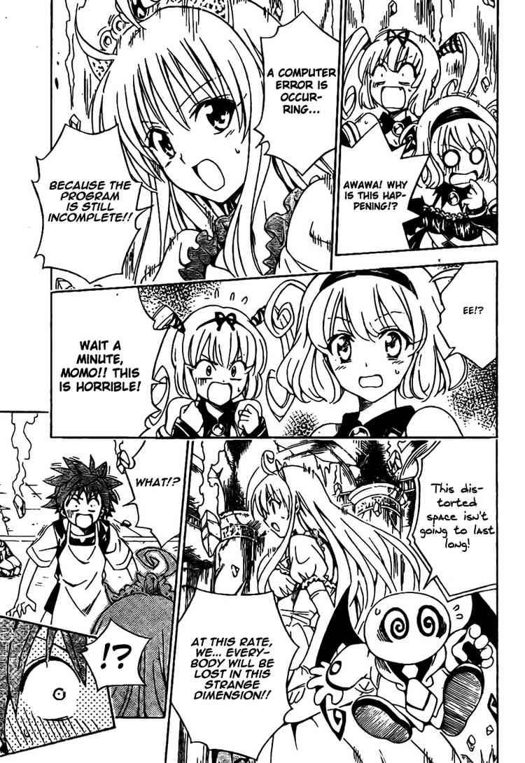 To Love Ru Chapter 98 Page 11