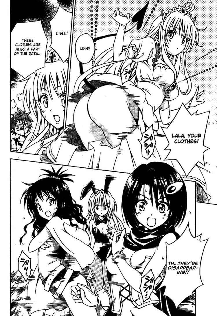 To Love Ru Chapter 98 Page 12