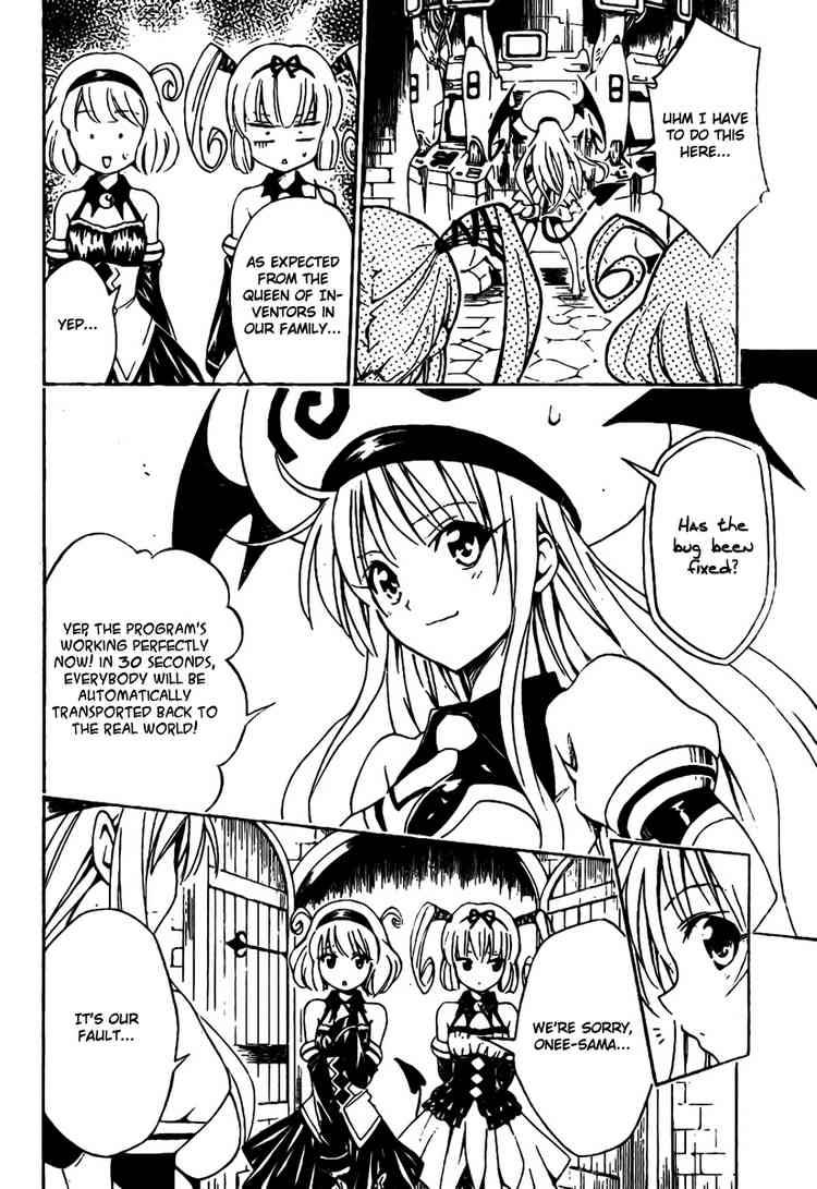 To Love Ru Chapter 98 Page 16