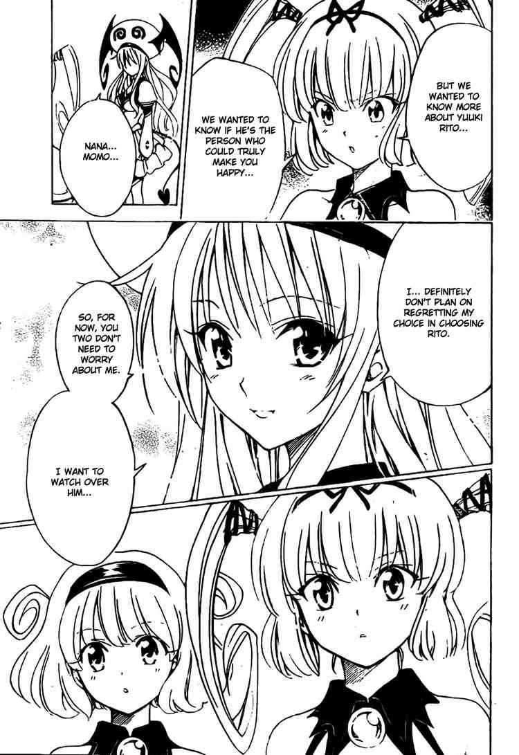 To Love Ru Chapter 98 Page 17