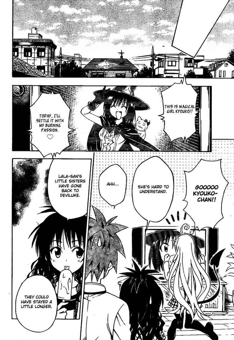 To Love Ru Chapter 98 Page 18