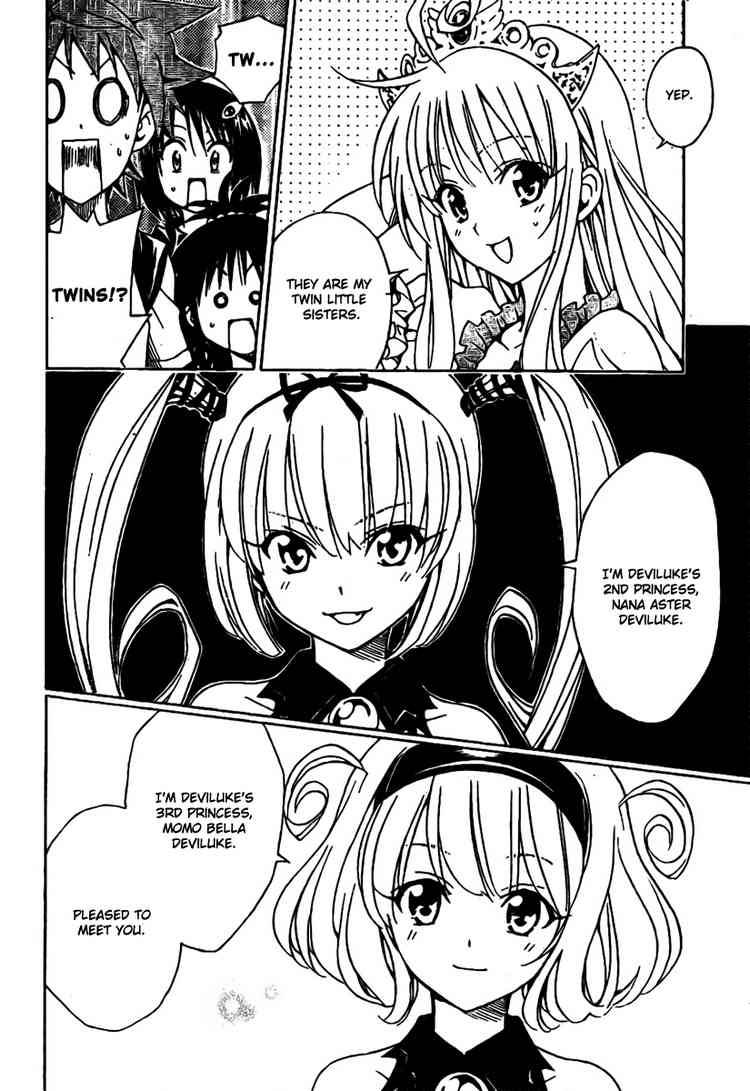 To Love Ru Chapter 98 Page 2