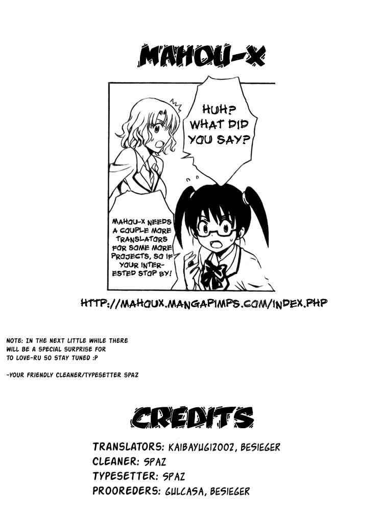 To Love Ru Chapter 98 Page 20