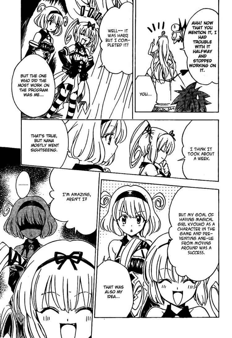 To Love Ru Chapter 98 Page 5