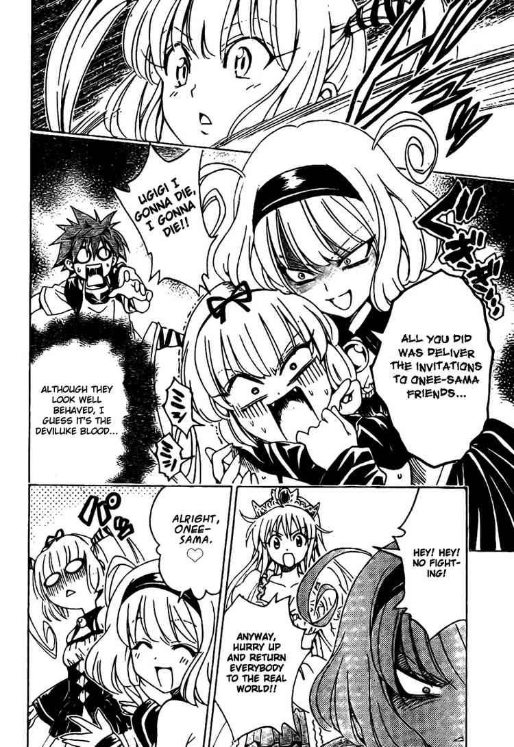 To Love Ru Chapter 98 Page 6