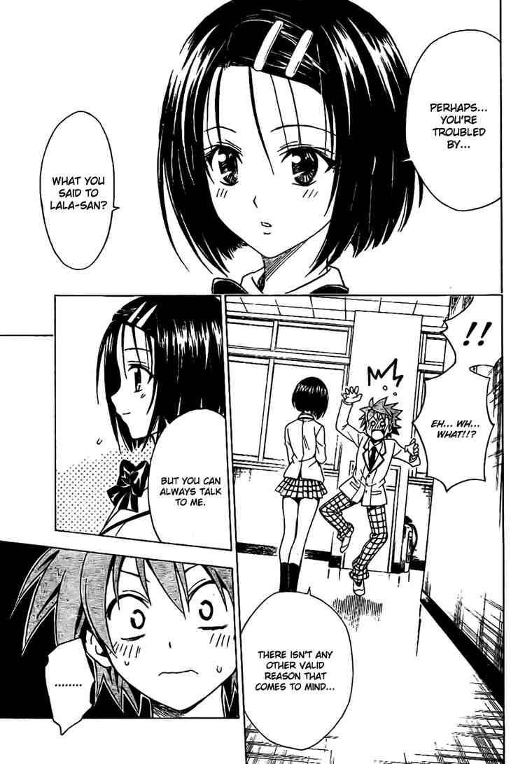 To Love Ru Chapter 99 Page 11