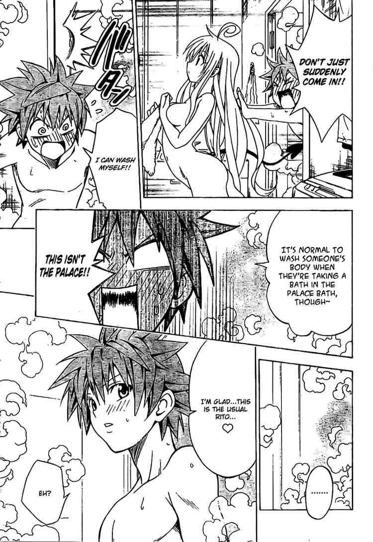 To Love Ru Chapter 99 Page 17