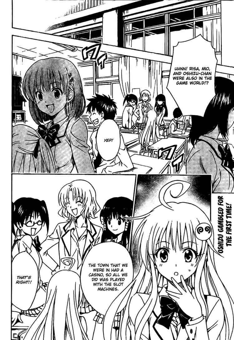 To Love Ru Chapter 99 Page 2