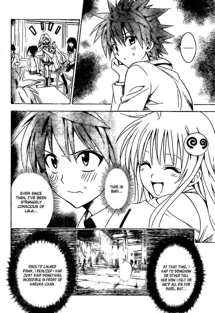 To Love Ru Chapter 99 Page 4