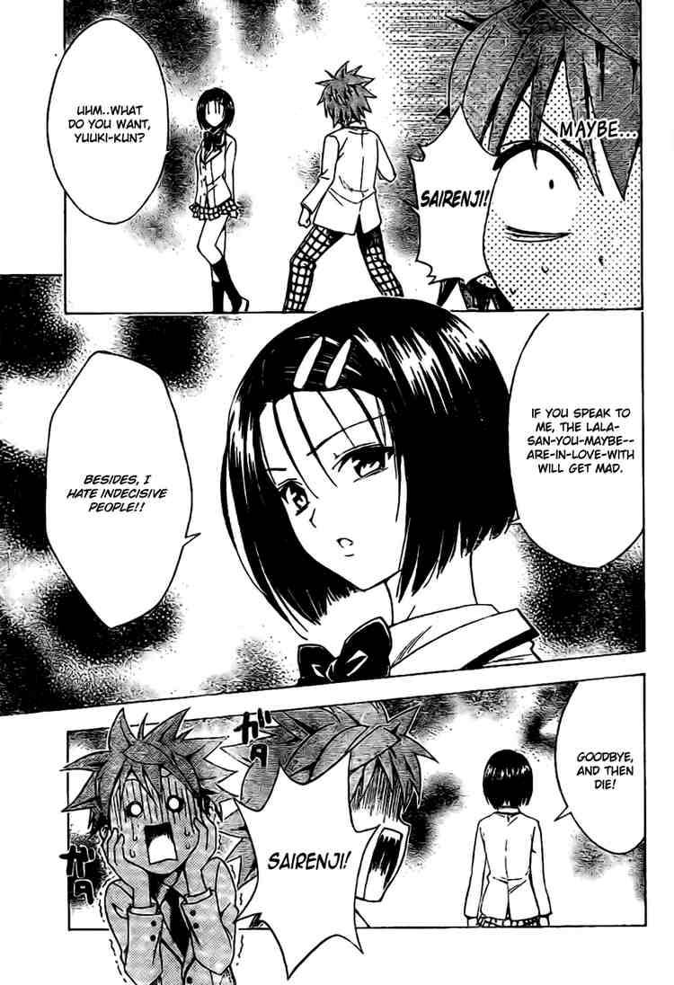 To Love Ru Chapter 99 Page 5