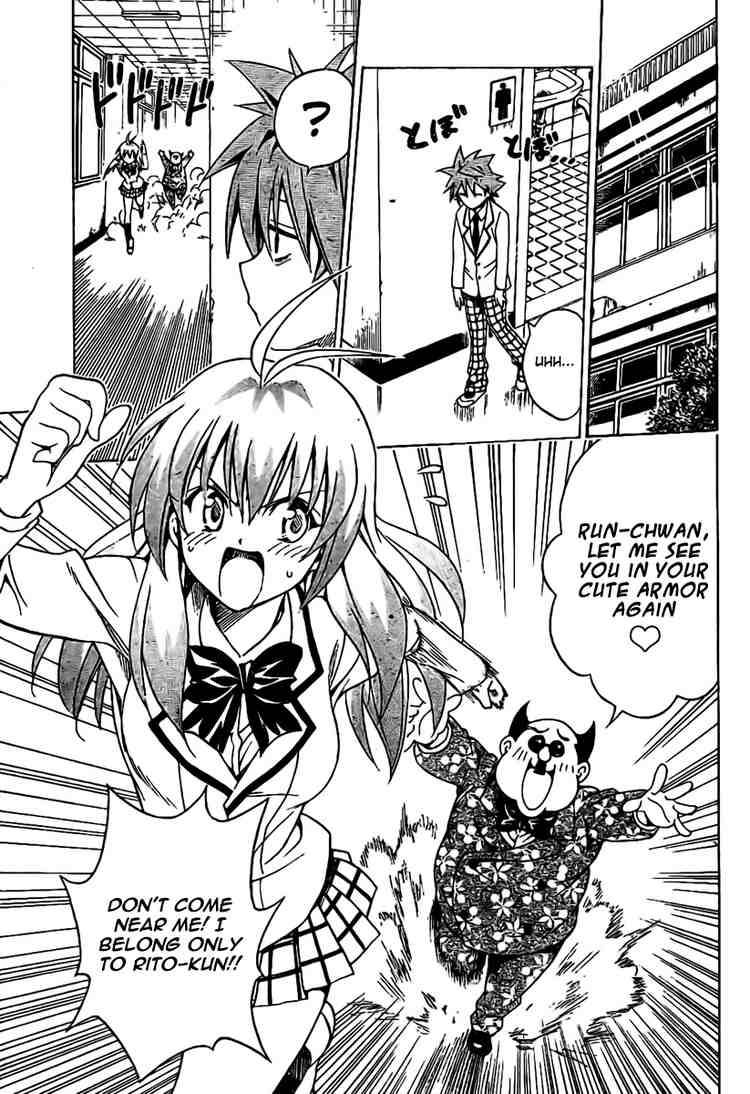 To Love Ru Chapter 99 Page 7