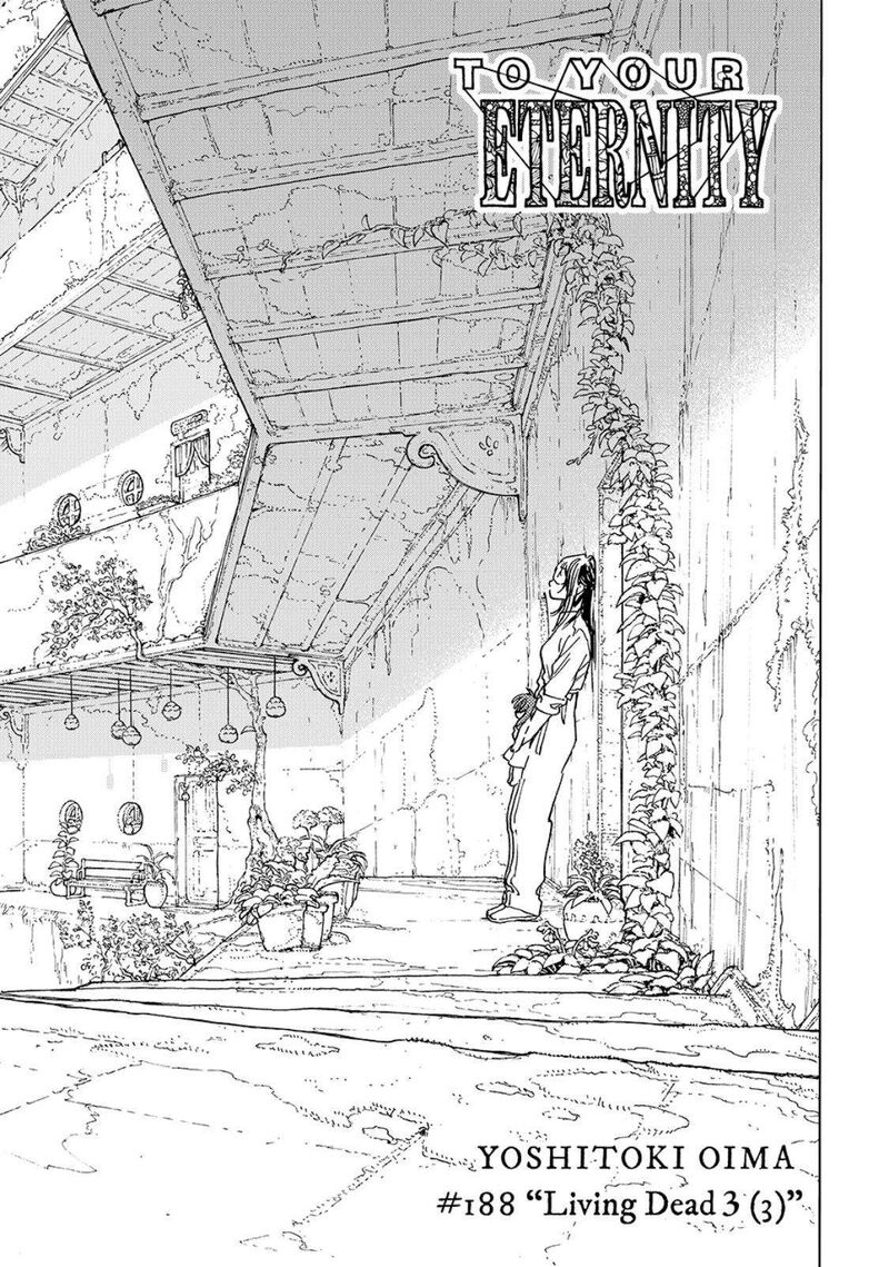 To You The Immortal Chapter 188c Page 1
