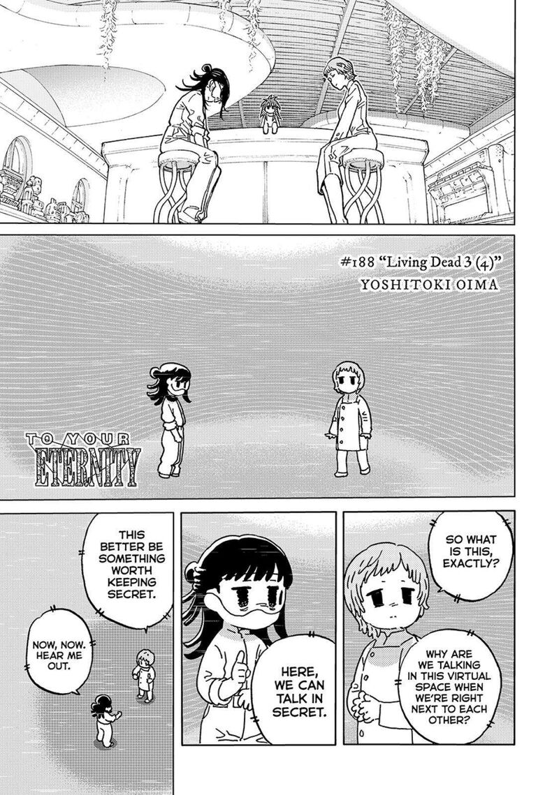 To You The Immortal Chapter 188d Page 1