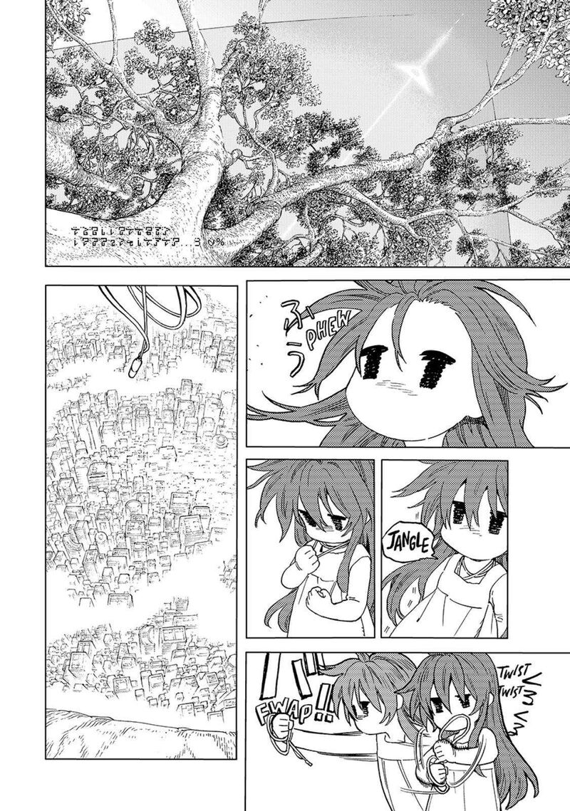 To You The Immortal Chapter 190a Page 2