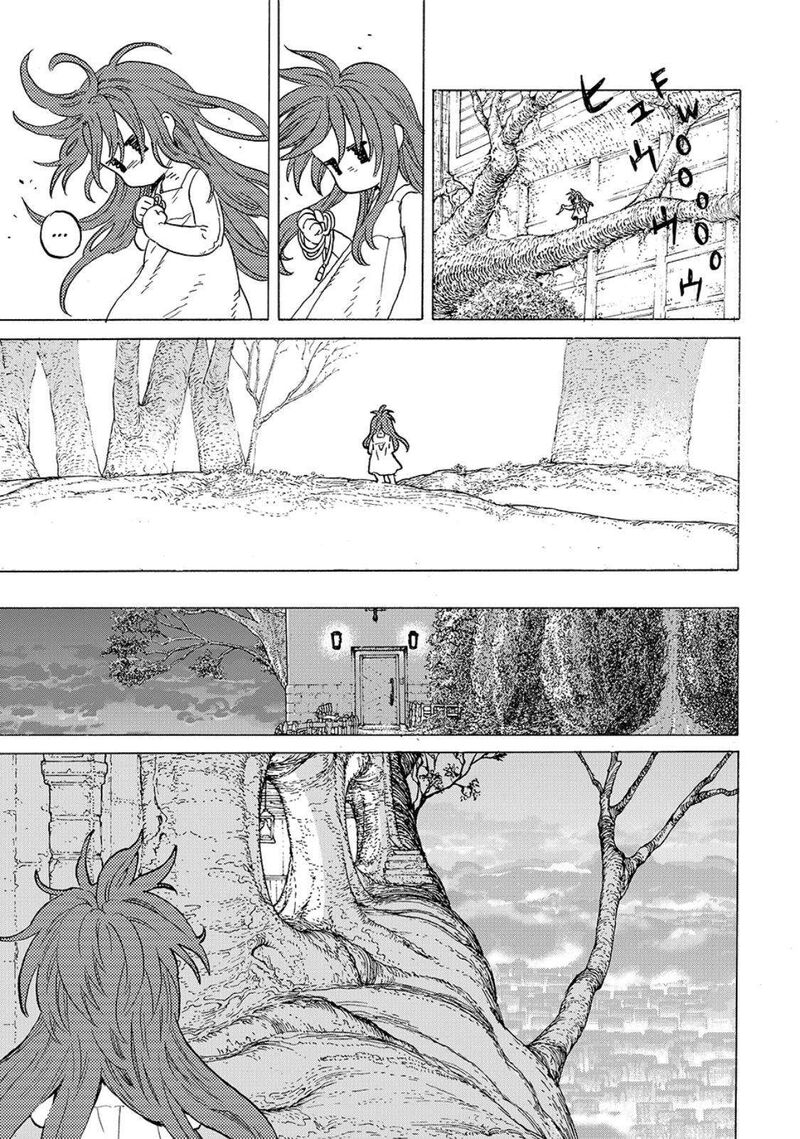 To You The Immortal Chapter 190a Page 3