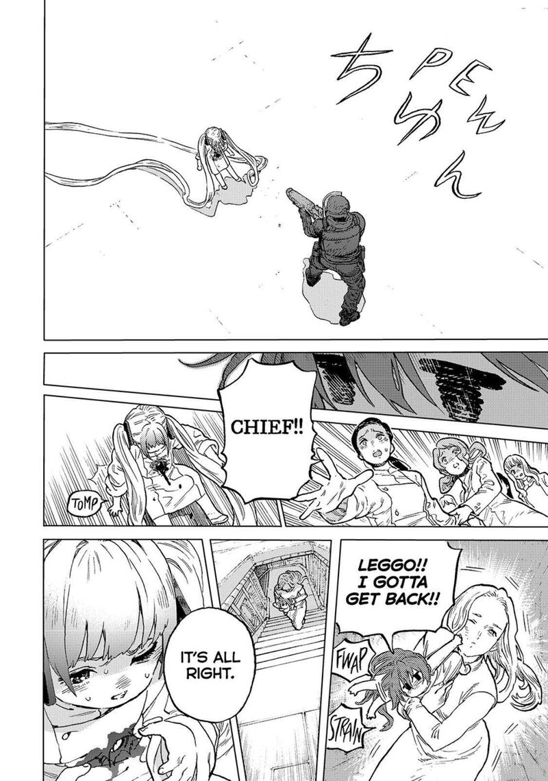 To You The Immortal Chapter 190c Page 6