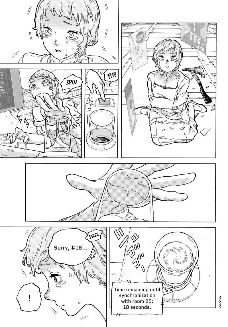 To You The Immortal Chapter 190d Page 6