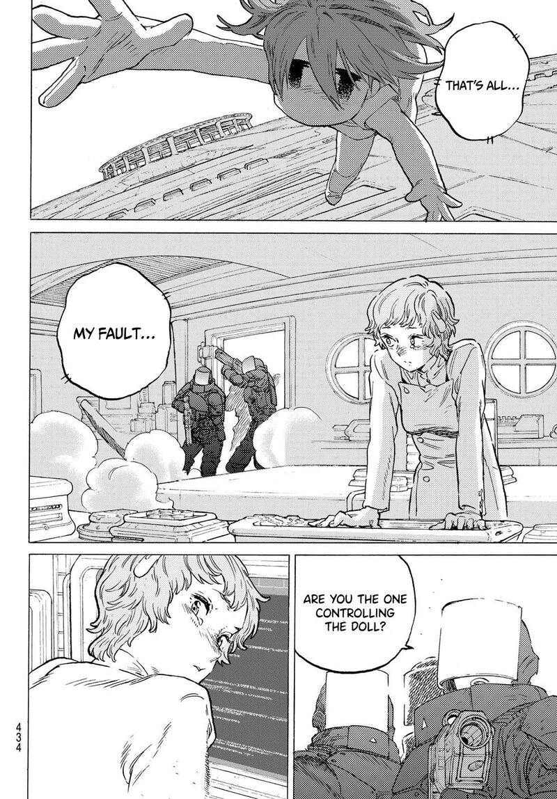 To You The Immortal Chapter 190d Page 7