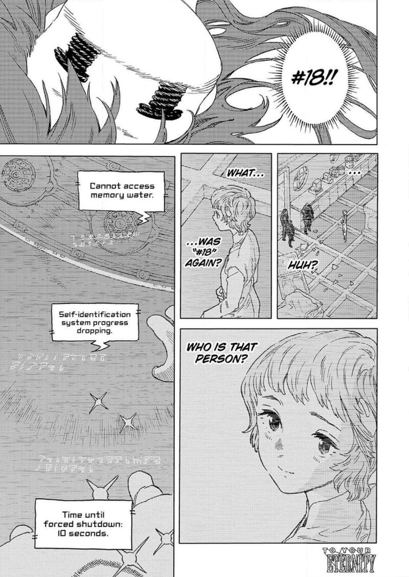 To You The Immortal Chapter 191a Page 1