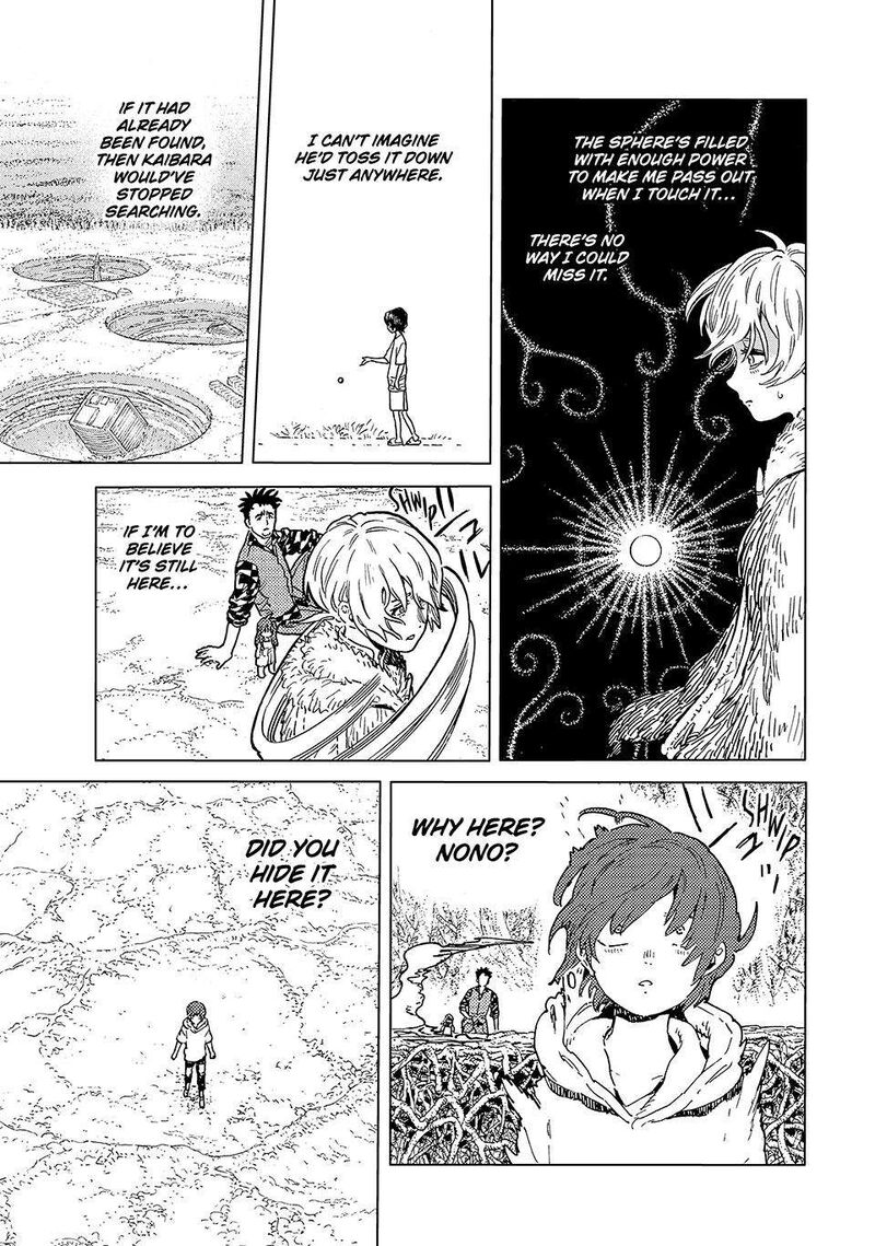 To You The Immortal Chapter 193a Page 3