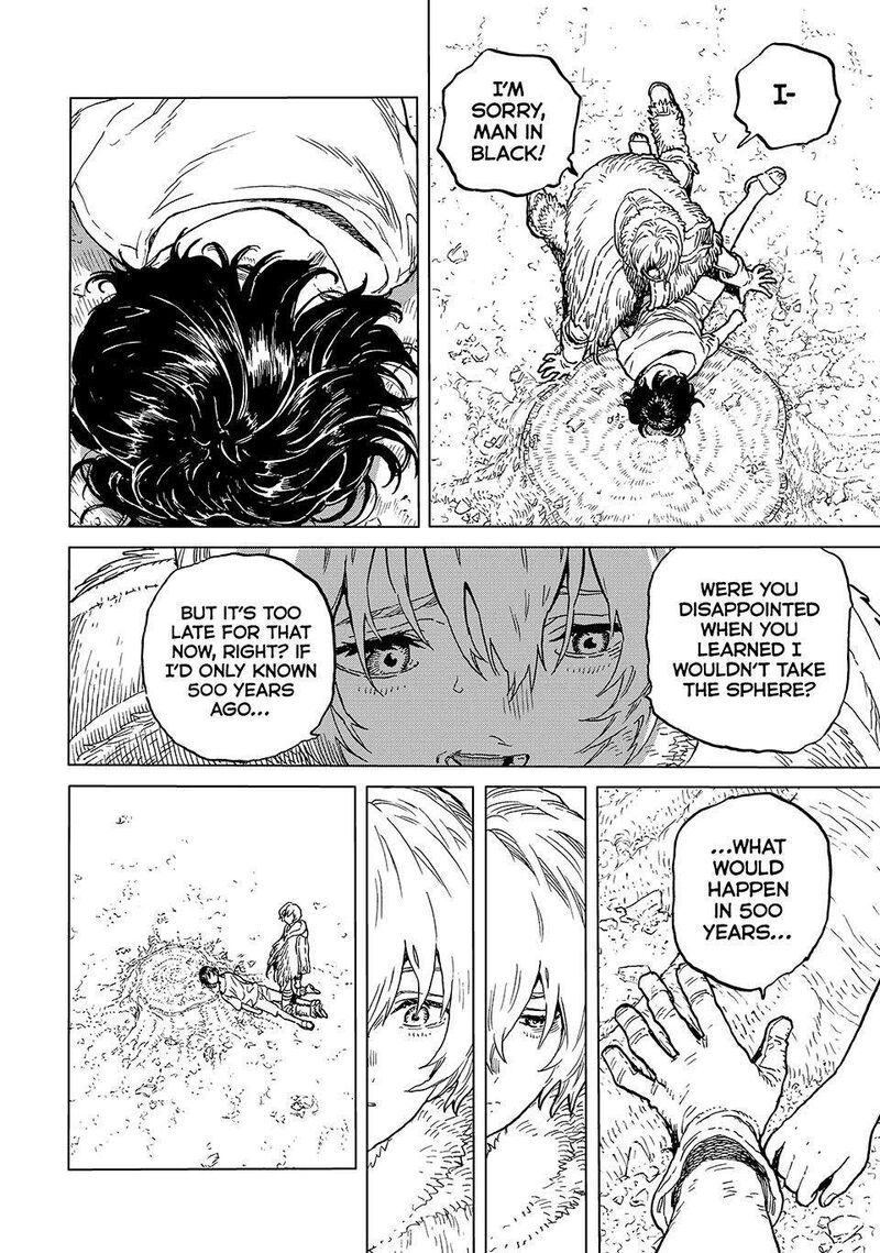 To You The Immortal Chapter 193a Page 8