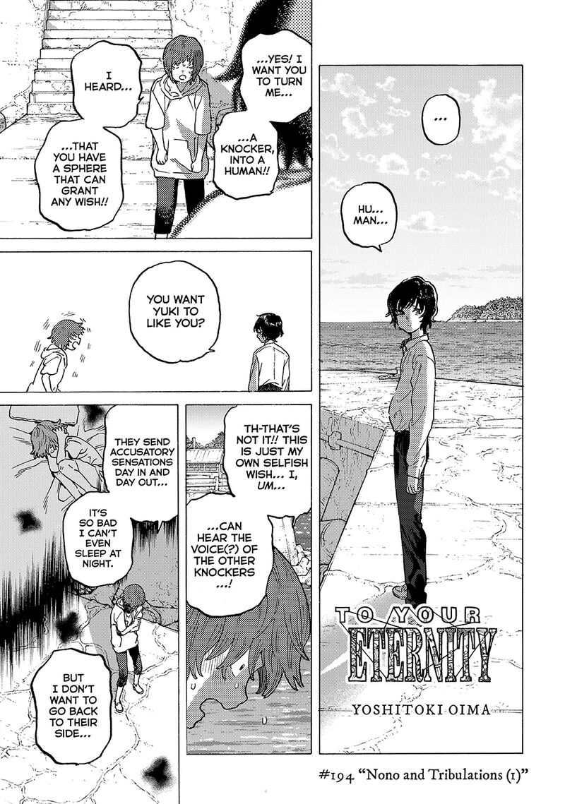 To You The Immortal Chapter 194a Page 1