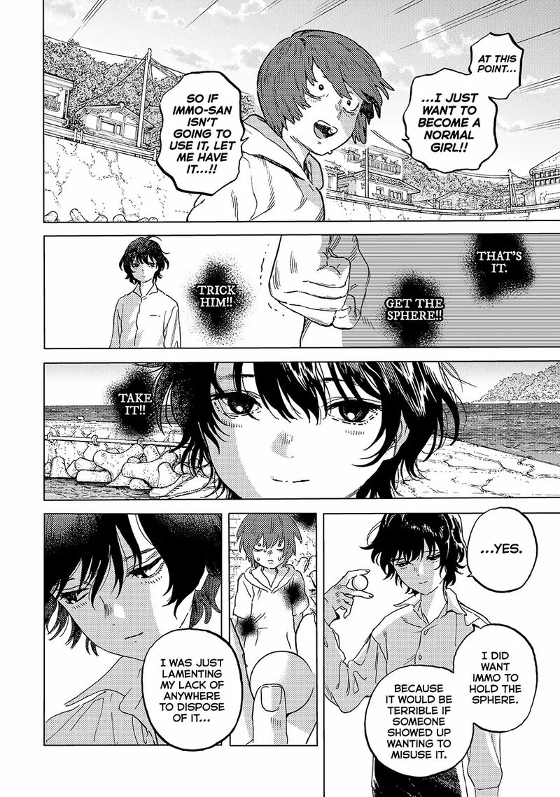 To You The Immortal Chapter 194a Page 2