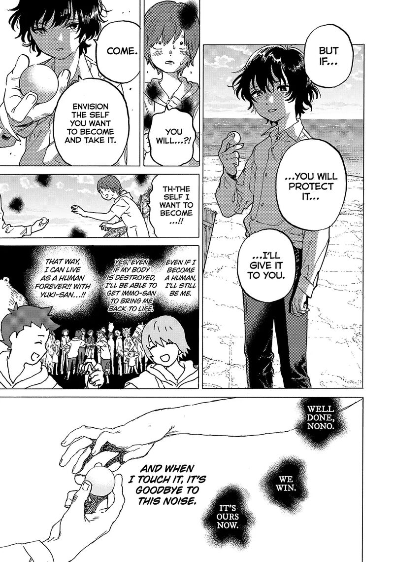 To You The Immortal Chapter 194a Page 3