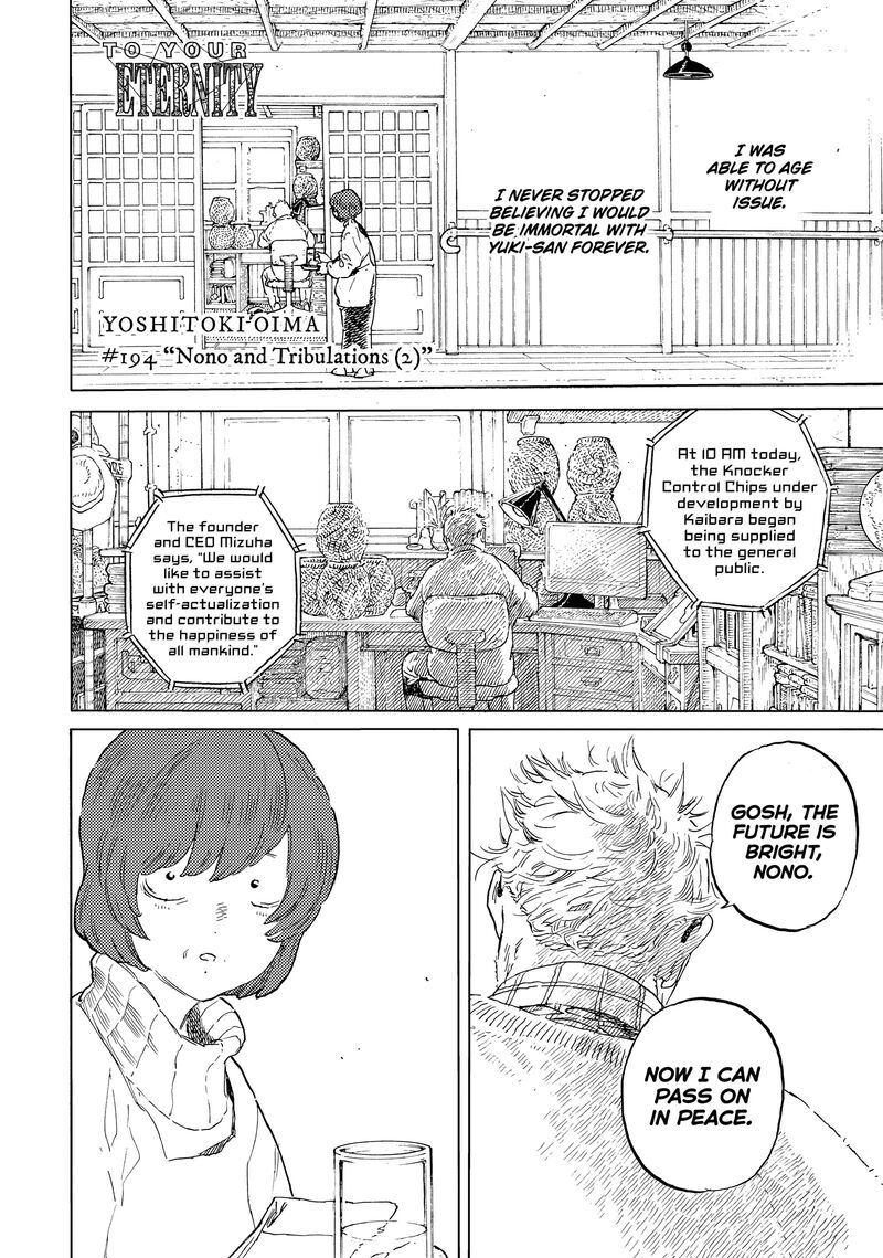 To You The Immortal Chapter 194b Page 2