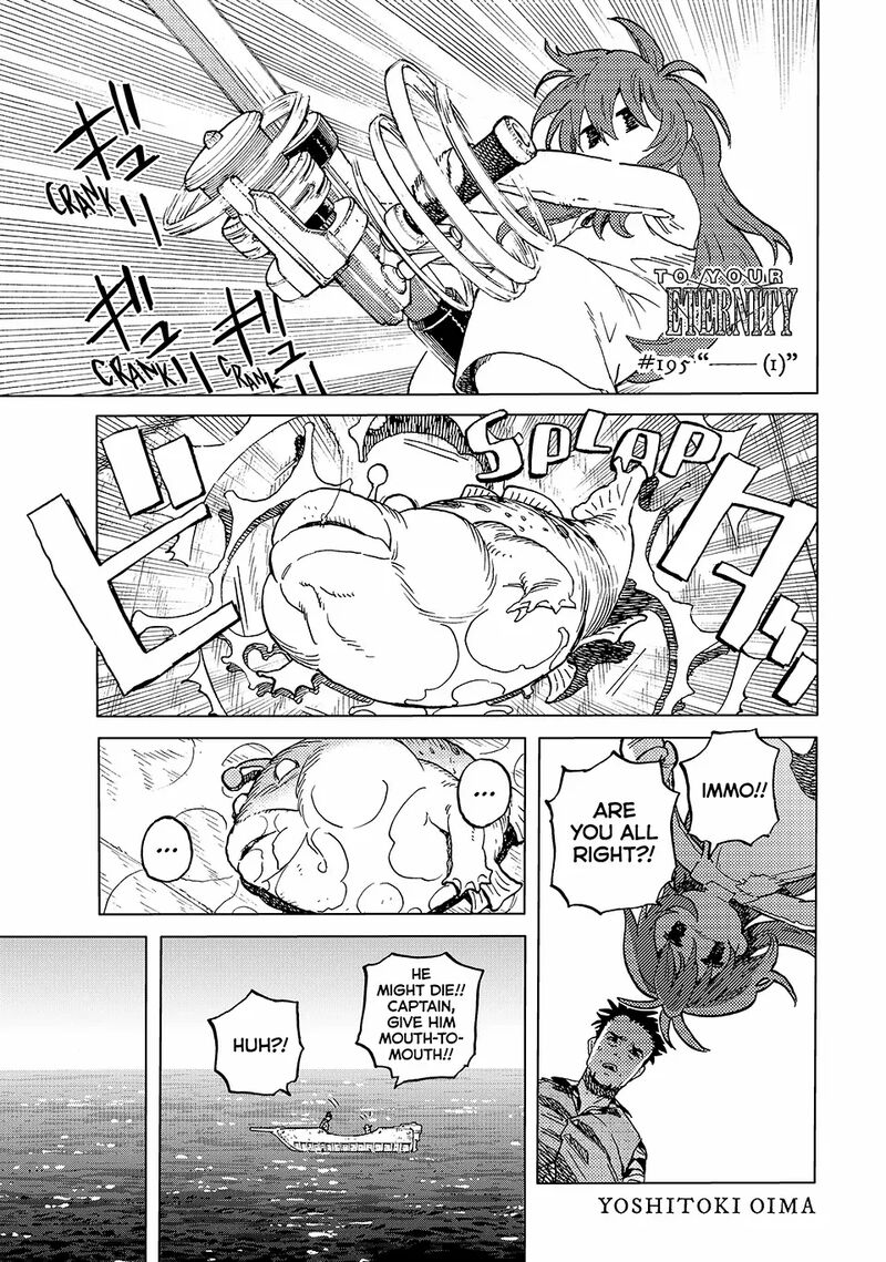 To You The Immortal Chapter 195a Page 1