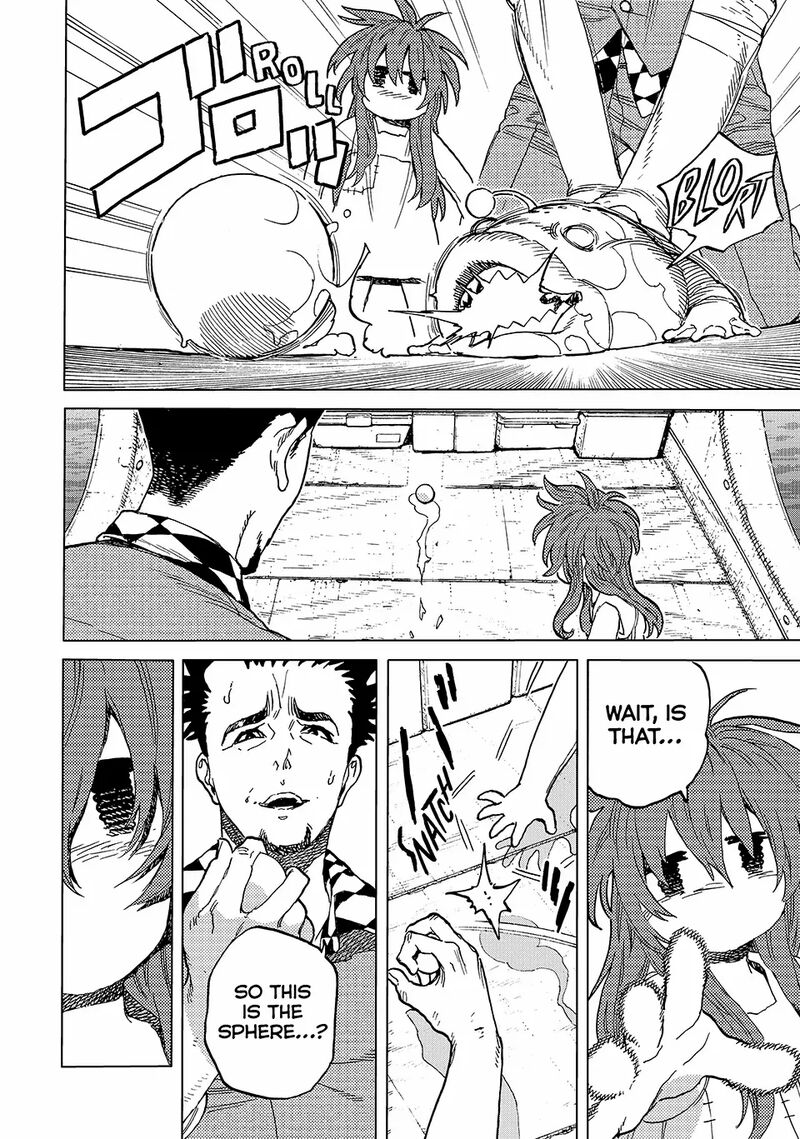 To You The Immortal Chapter 195a Page 2