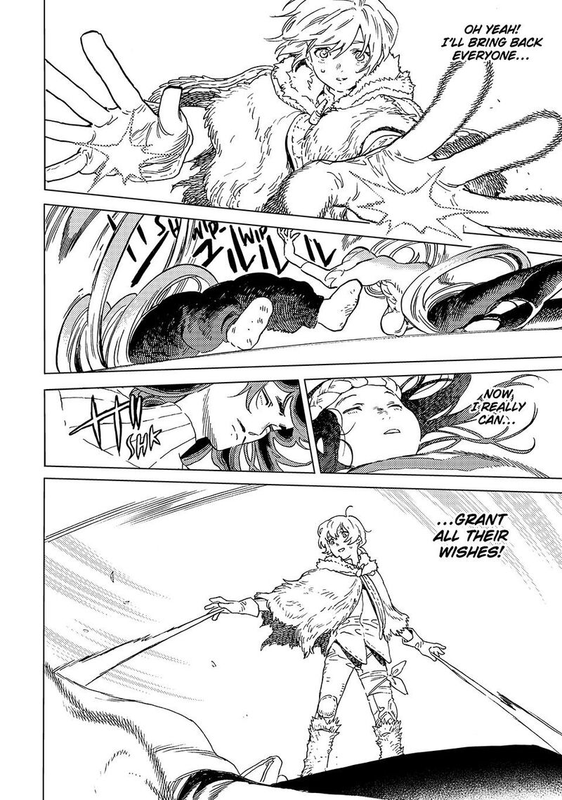 To You The Immortal Chapter 199a Page 2