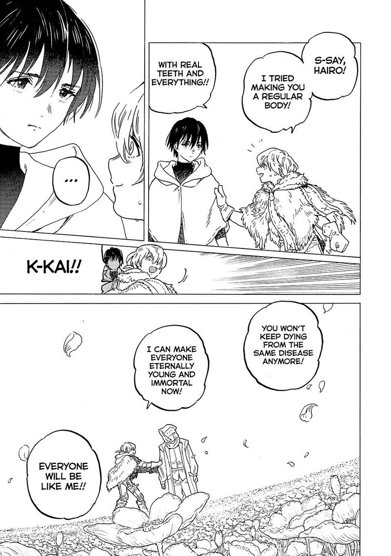To You The Immortal Chapter 199a Page 7