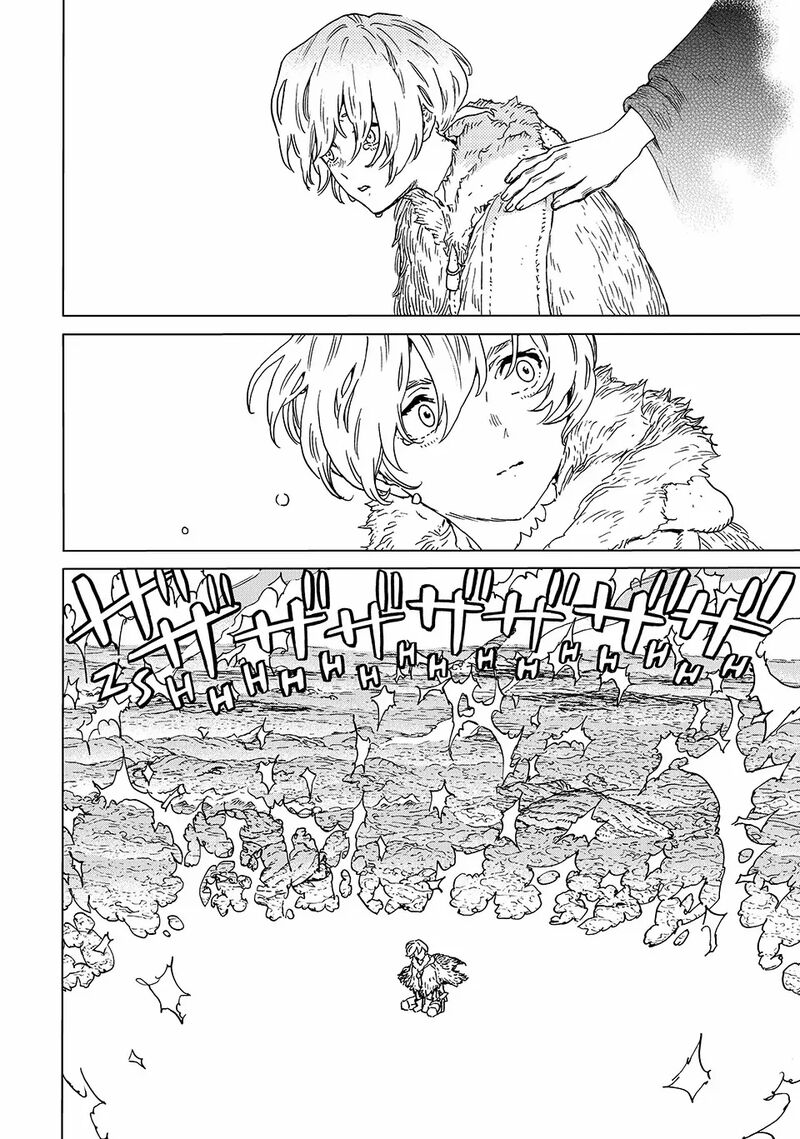 To You The Immortal Chapter 199b Page 8