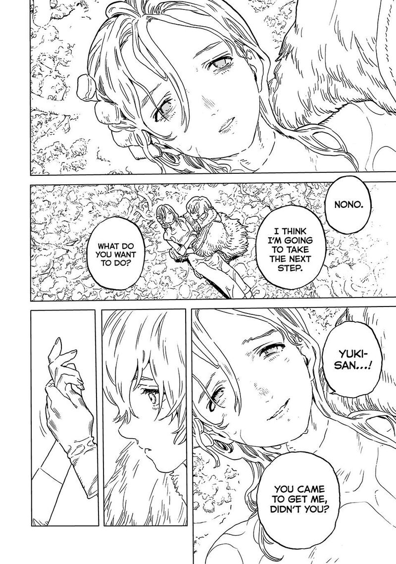 To You The Immortal Chapter 199c Page 7